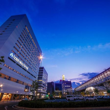 Hotel Nikko Himeji Exterior photo